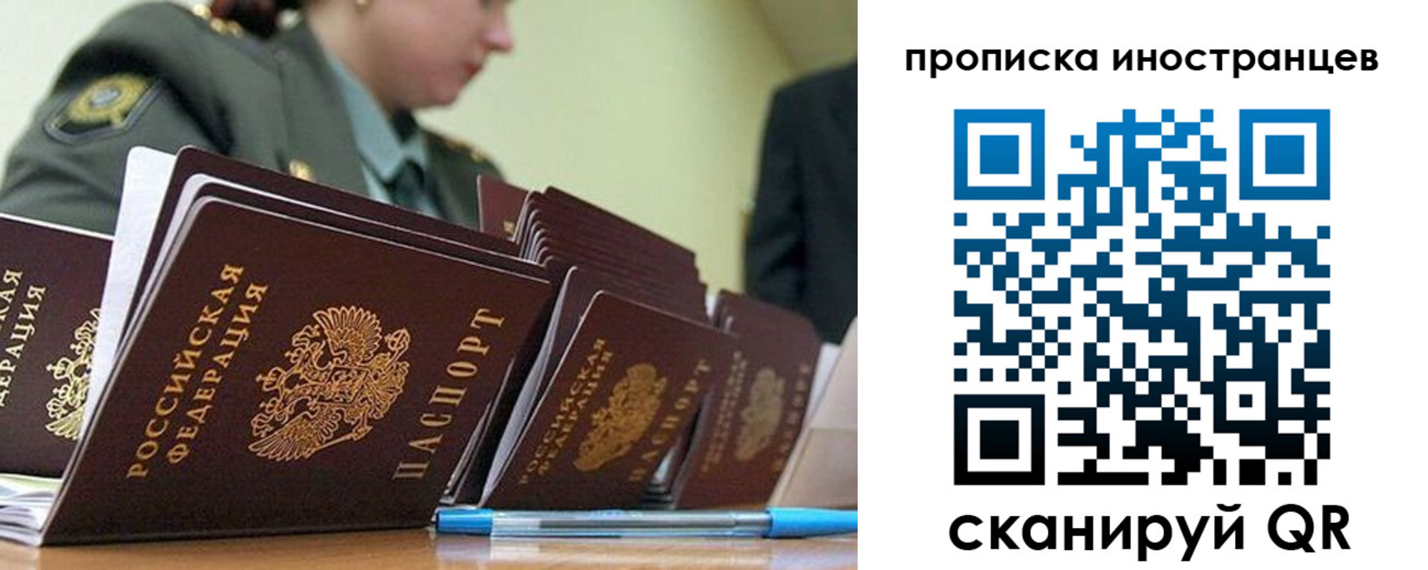 пропишу в квартире в Березниках