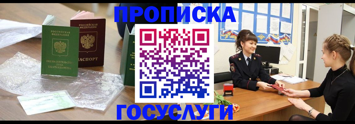 форма 3 в Березниках